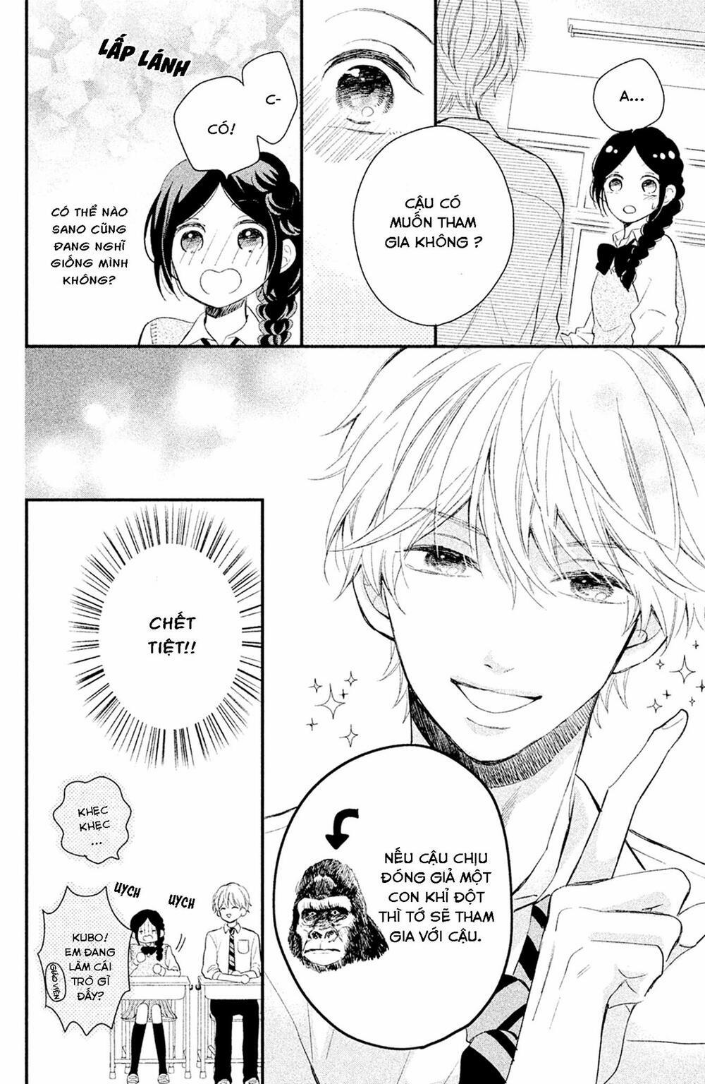 Sano-Kun Wa Ijiwaru 2 trang 8