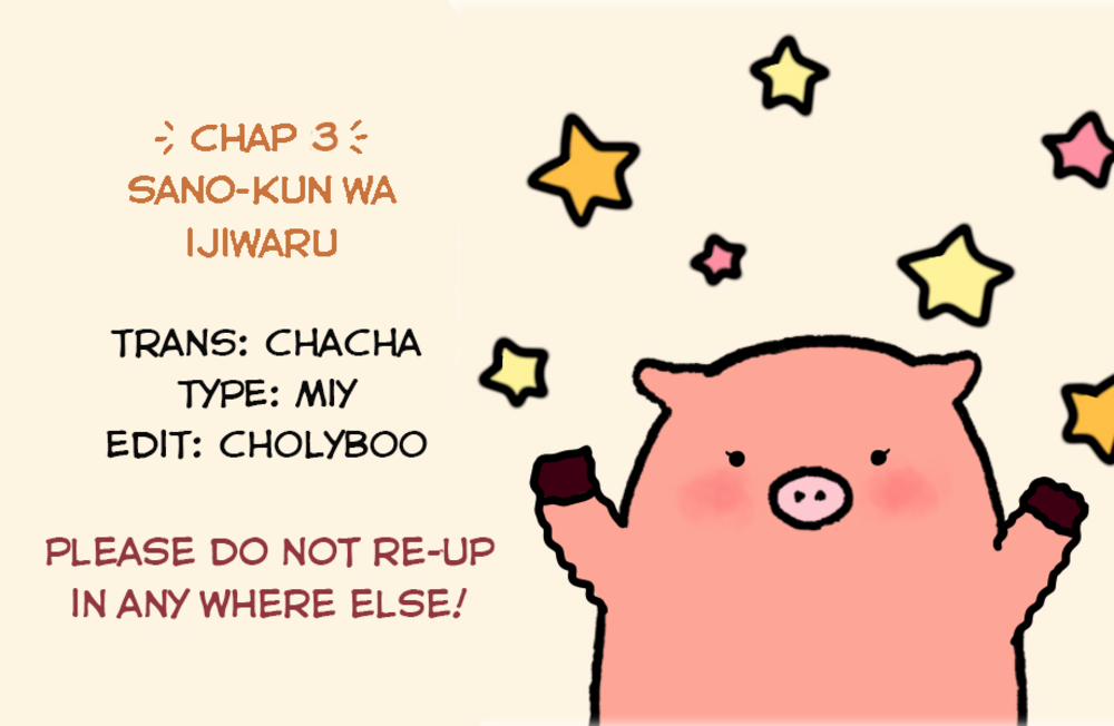 Sano-Kun Wa Ijiwaru 3 trang 0