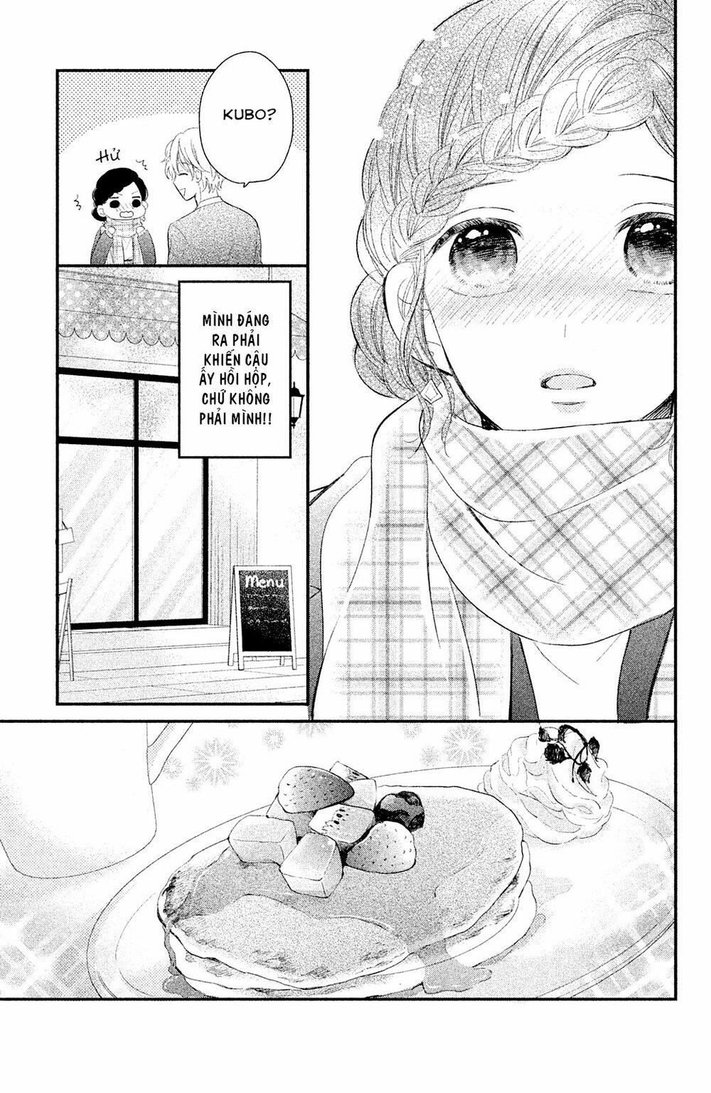 Sano-Kun Wa Ijiwaru 3 trang 11