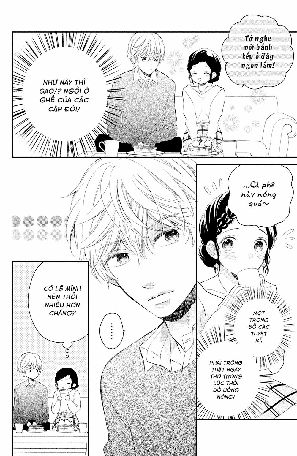 Sano-Kun Wa Ijiwaru 3 trang 12