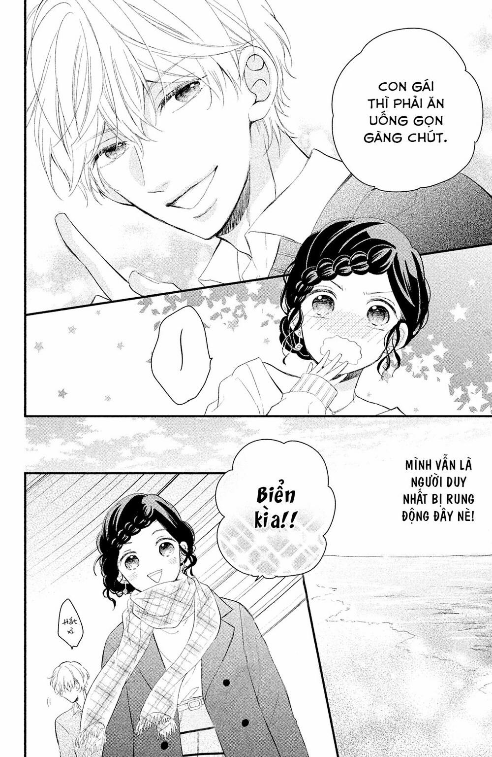 Sano-Kun Wa Ijiwaru 3 trang 16