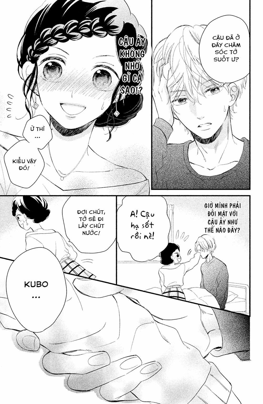 Sano-Kun Wa Ijiwaru 3 trang 33