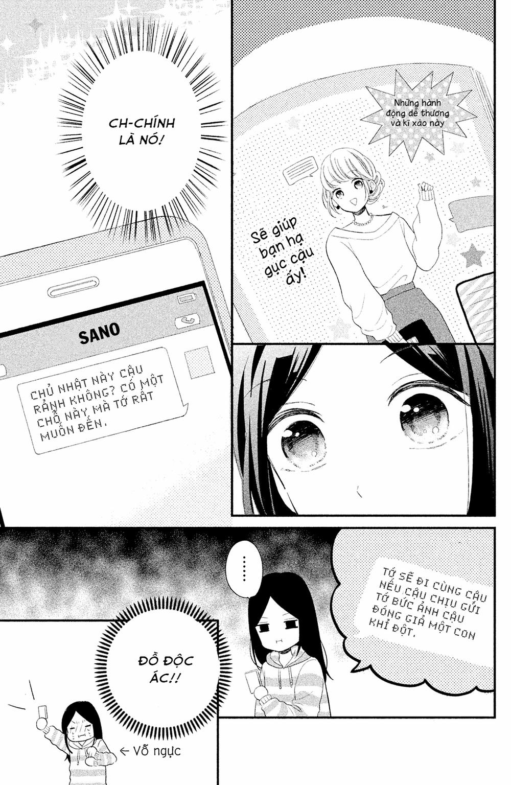 Sano-Kun Wa Ijiwaru 3 trang 5