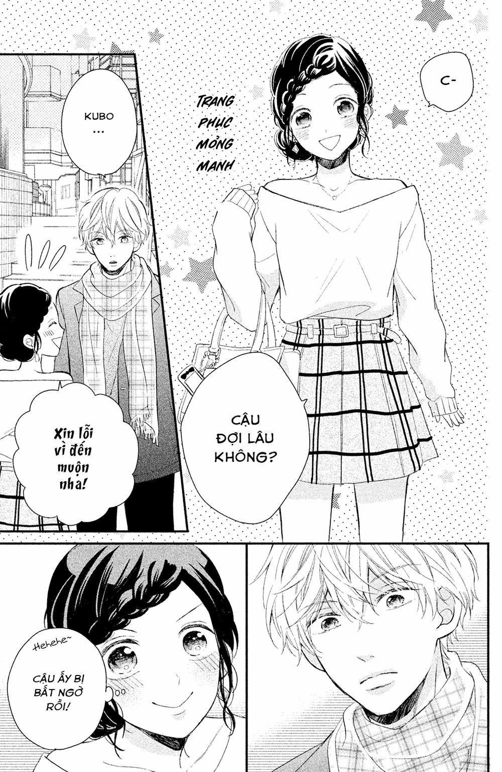 Sano-Kun Wa Ijiwaru 3 trang 7