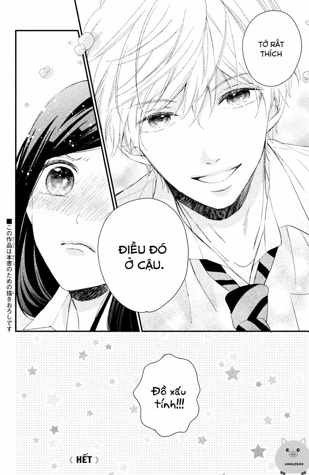 Sano-Kun Wa Ijiwaru 4.5 trang 9