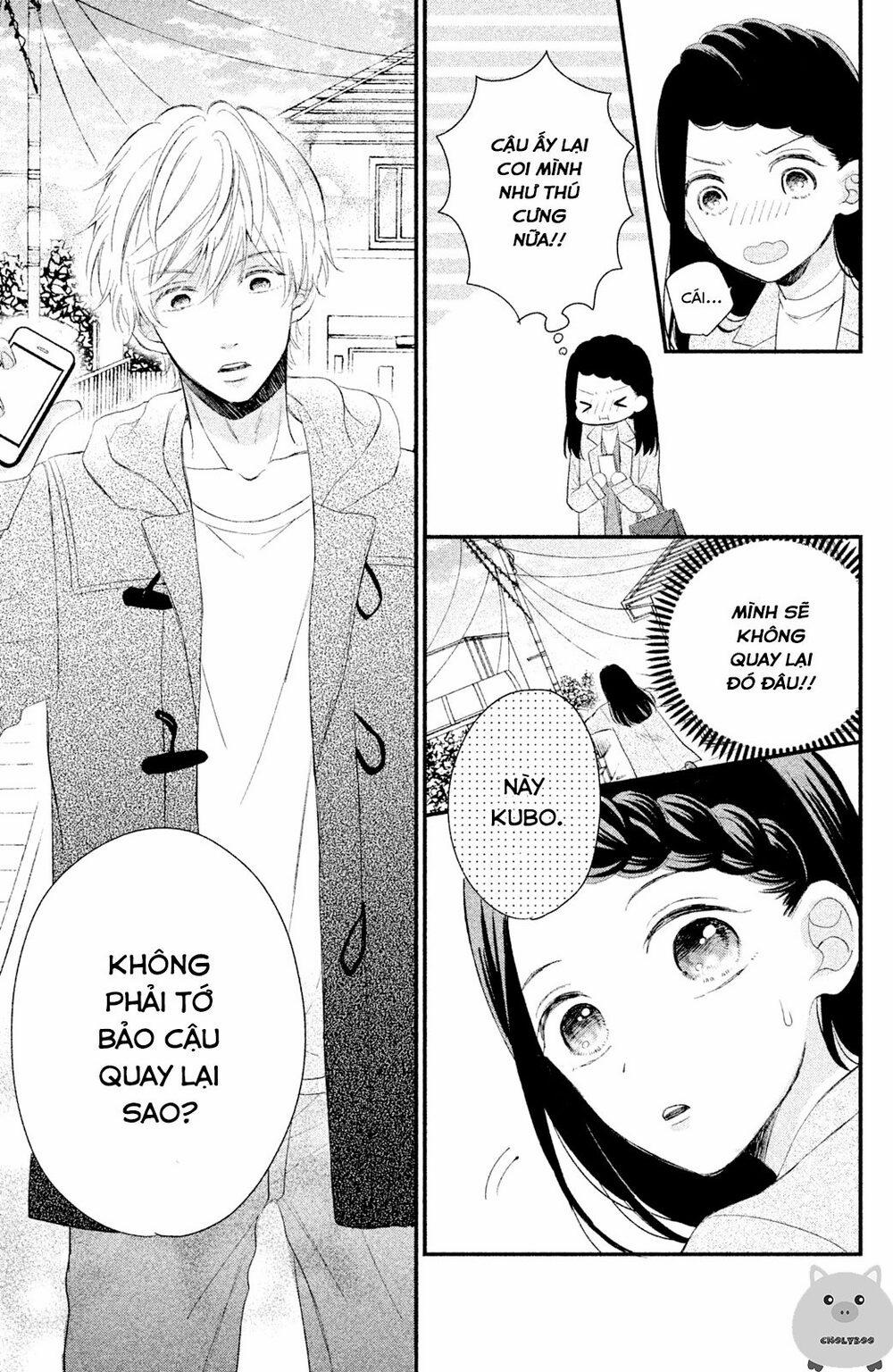 Sano-Kun Wa Ijiwaru 4 trang 31