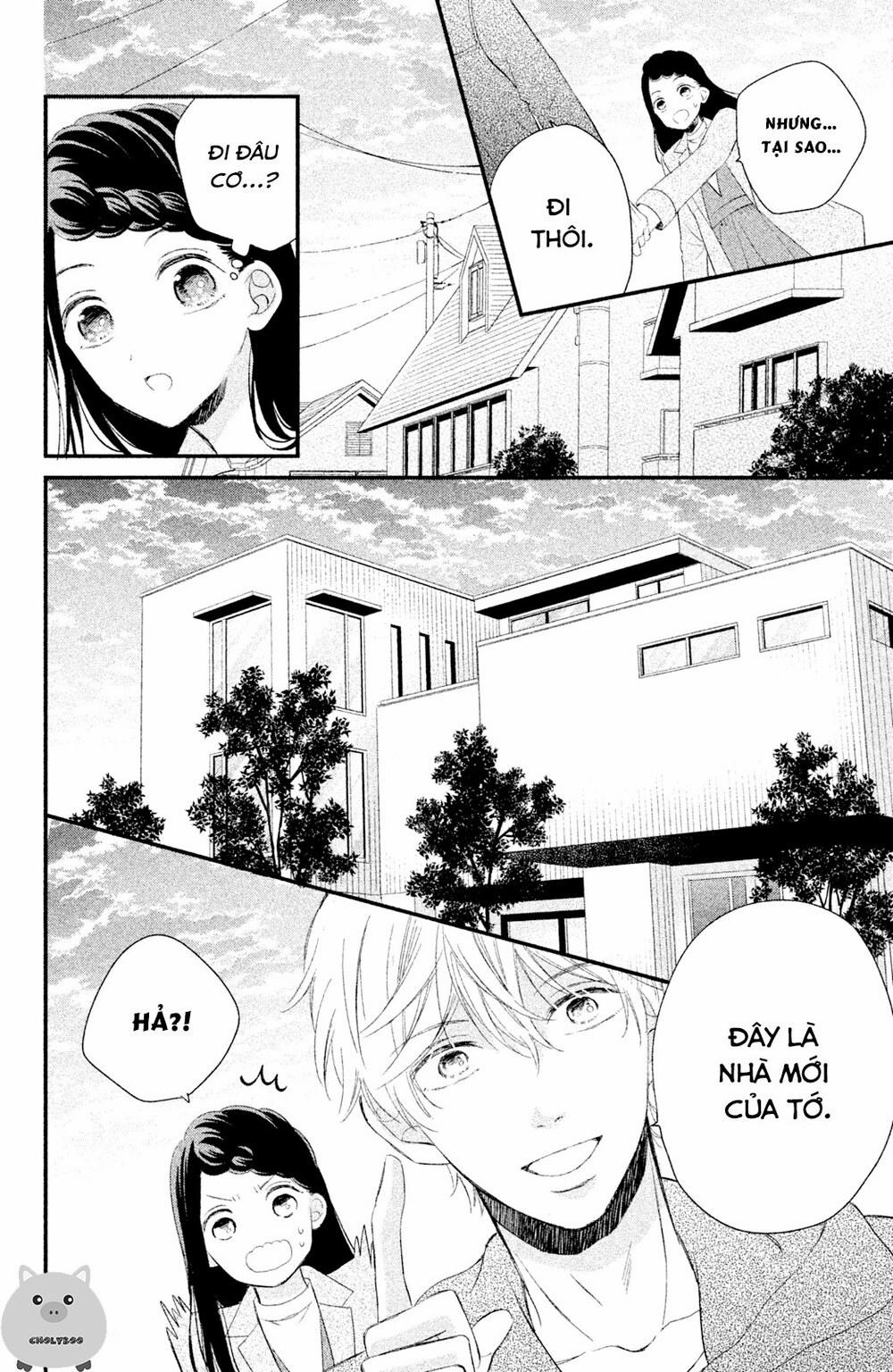 Sano-Kun Wa Ijiwaru 4 trang 32