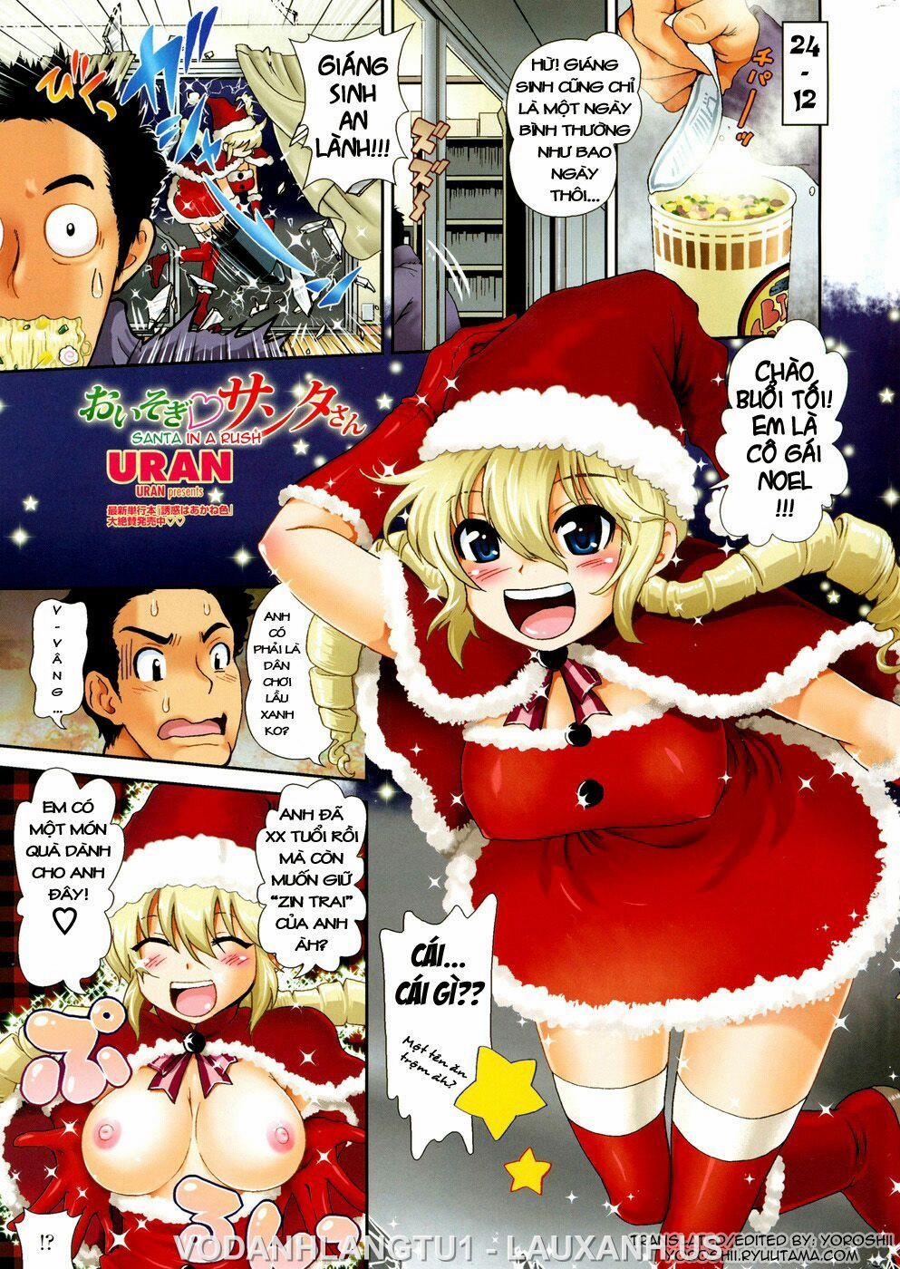 Santa-san in a Rush Oneshot trang 0