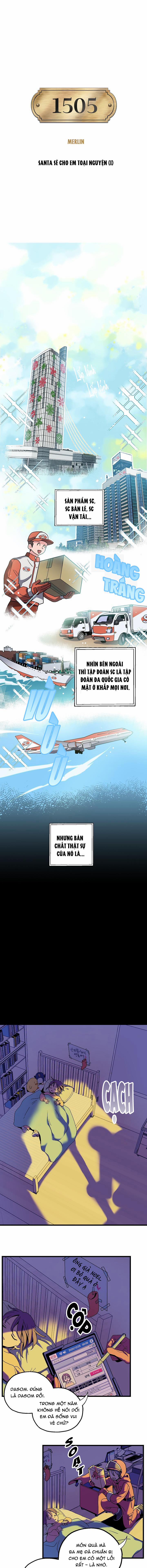 Santa Sẽ Cho Em Toại Nguyện 1 trang 1