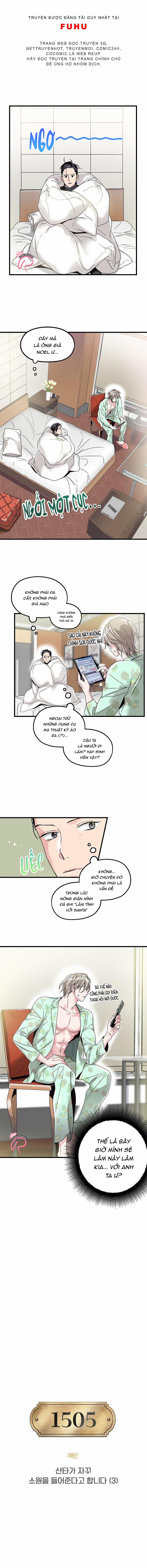 Santa Sẽ Cho Em Toại Nguyện 3 trang 1