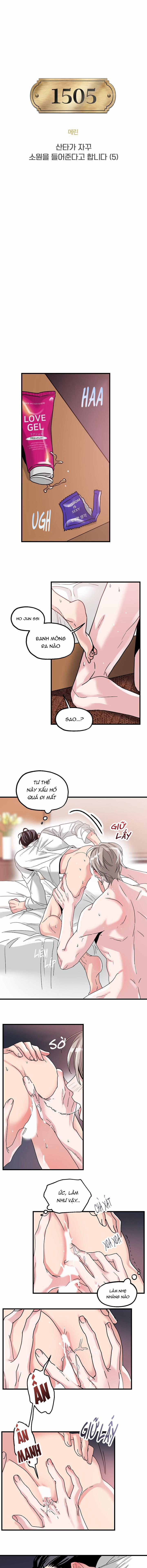 Santa Sẽ Cho Em Toại Nguyện 5 trang 1