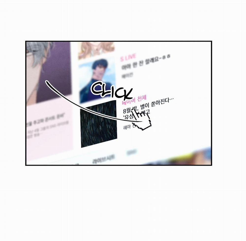 Sao Băng rơi bùm bụp 1 trang 22