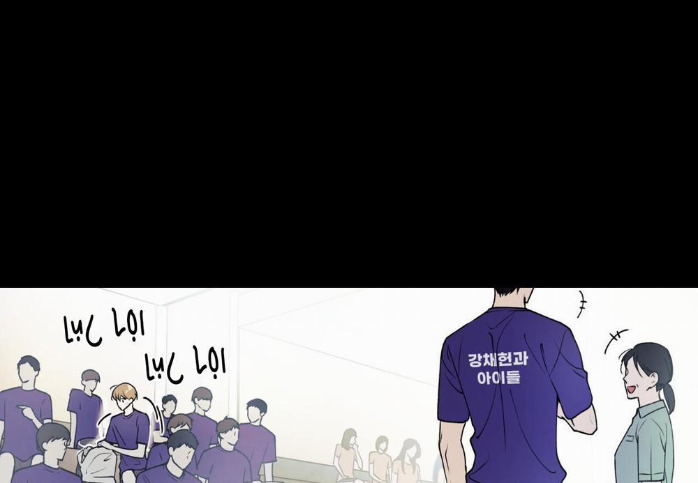 Sao Cậu Lại Luôn Tốt Với Tất Cả Mọi Người Thế? 11 trang 17