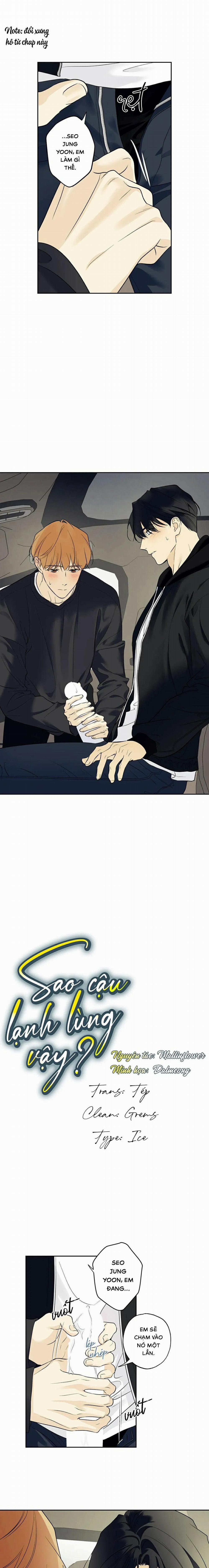 Sao Cậu Lại Luôn Tốt Với Tất Cả Mọi Người Thế? 41 trang 0