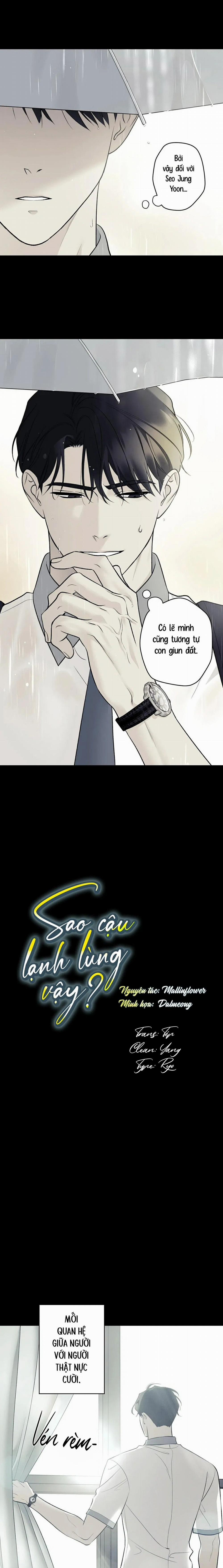 Sao Cậu Lại Luôn Tốt Với Tất Cả Mọi Người Thế? 45 trang 0