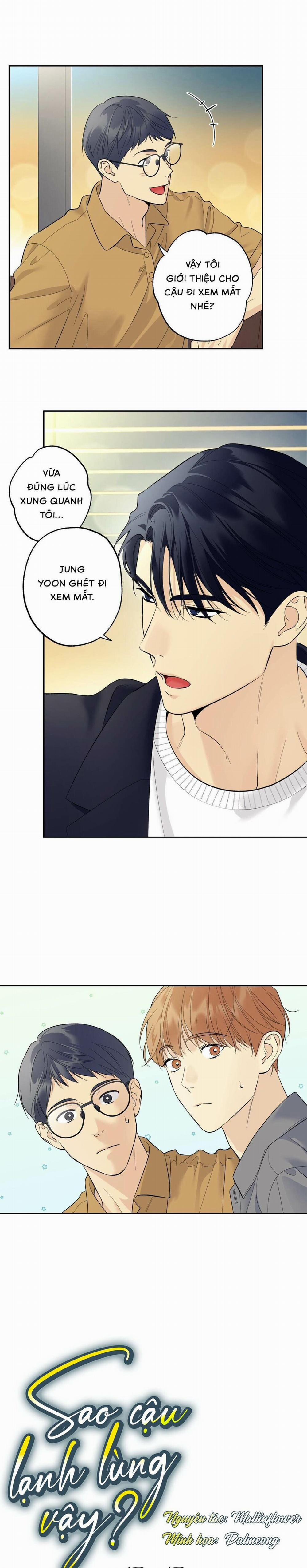 Sao Cậu Lại Luôn Tốt Với Tất Cả Mọi Người Thế? 51 trang 1