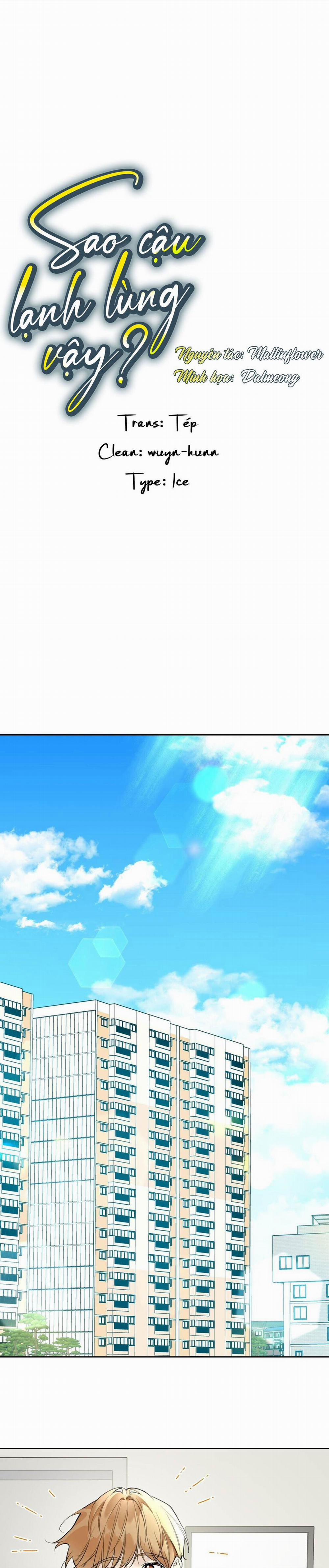 Sao Cậu Lại Luôn Tốt Với Tất Cả Mọi Người Thế? 52 trang 1