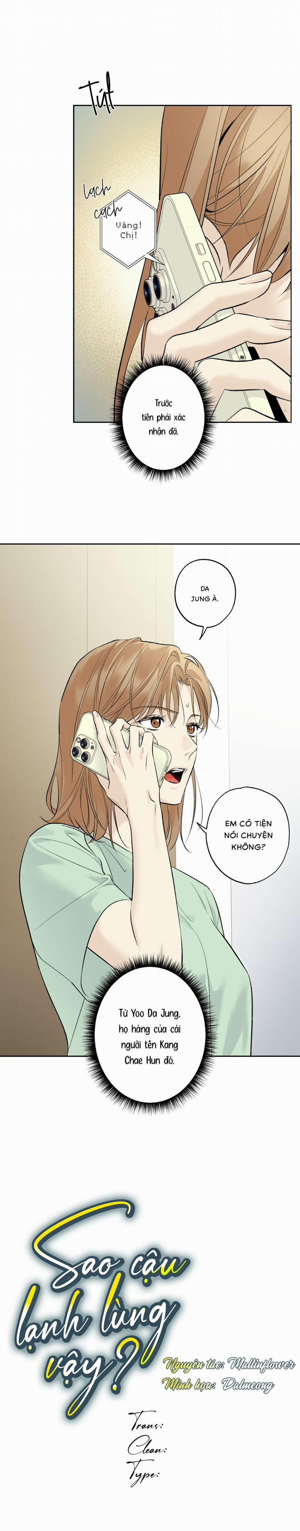 Sao Cậu Lại Luôn Tốt Với Tất Cả Mọi Người Thế? 53 trang 1