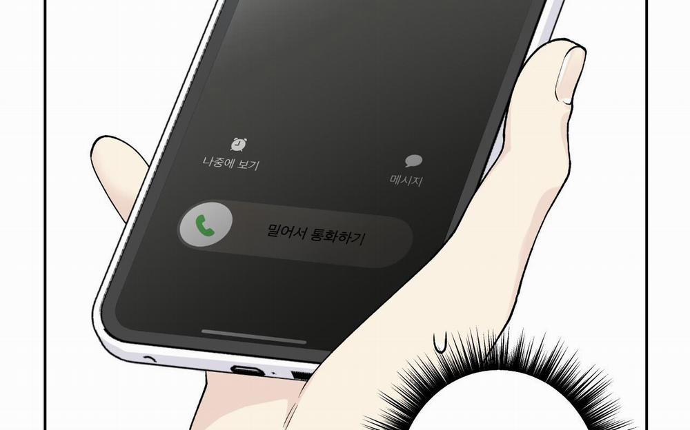 Sao Cậu Lại Luôn Tốt Với Tất Cả Mọi Người Thế? 8 trang 92