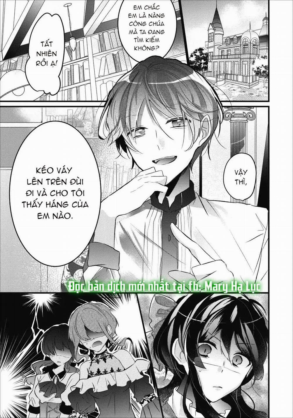 Sao Chị Không Giơ Váy Lên Để Cho Em Xem Đi Nào, Chị À? 1.1 trang 0