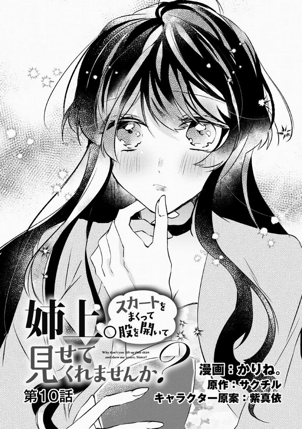 Sao Chị Không Giơ Váy Lên Để Cho Em Xem Đi Nào, Chị À? 10.1 trang 1