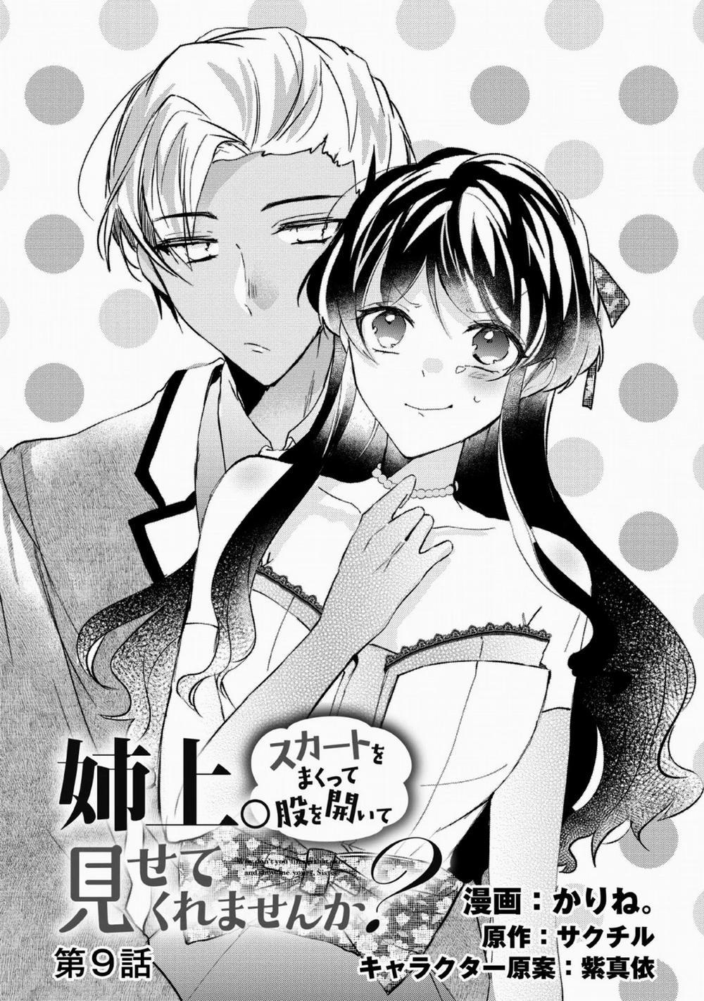 Sao Chị Không Giơ Váy Lên Để Cho Em Xem Đi Nào, Chị À? 9.1 trang 1