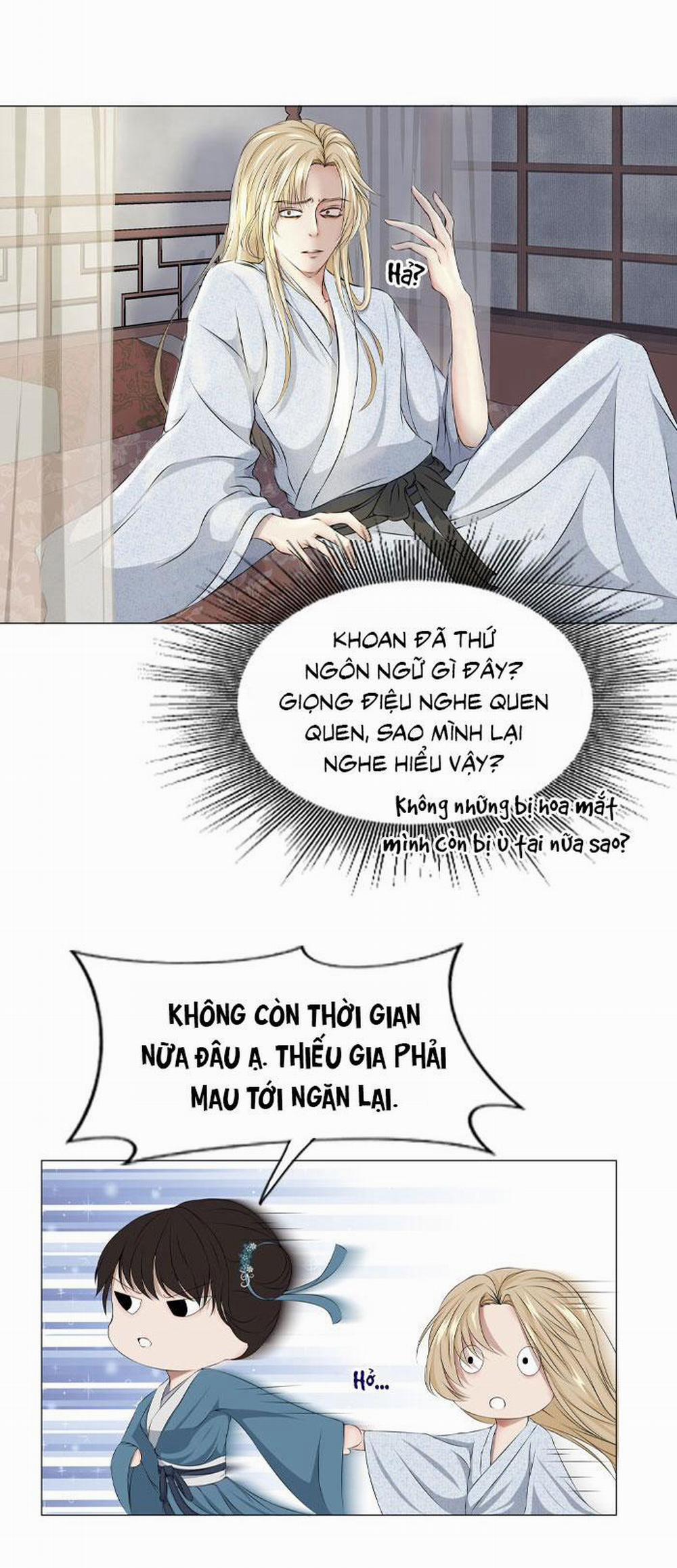 Sao Cứ Phải Dây Dưa Với Nhân Vật Phụ Như Ta 1 trang 16