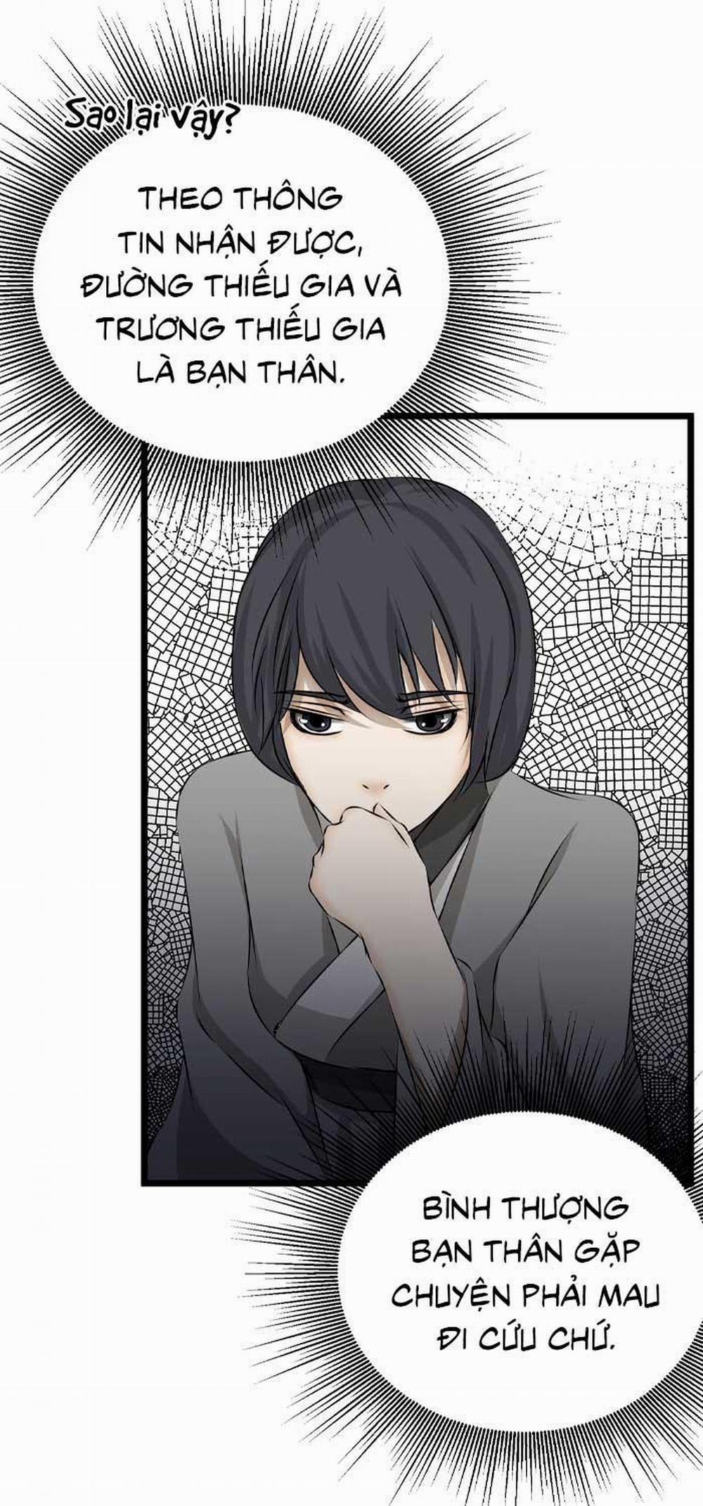 Sao Cứ Phải Dây Dưa Với Nhân Vật Phụ Như Ta 13 trang 41