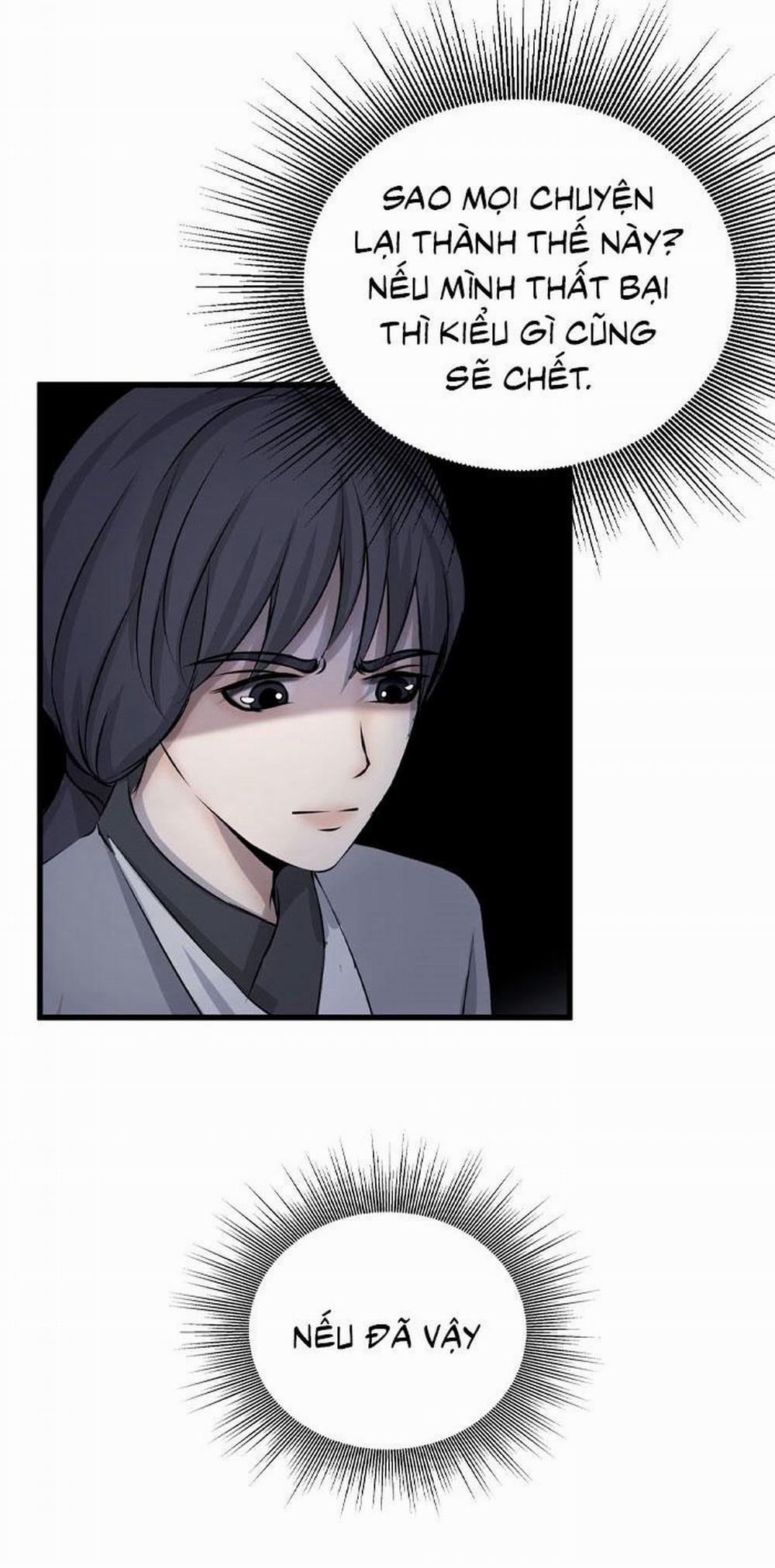 Sao Cứ Phải Dây Dưa Với Nhân Vật Phụ Như Ta 14 trang 48