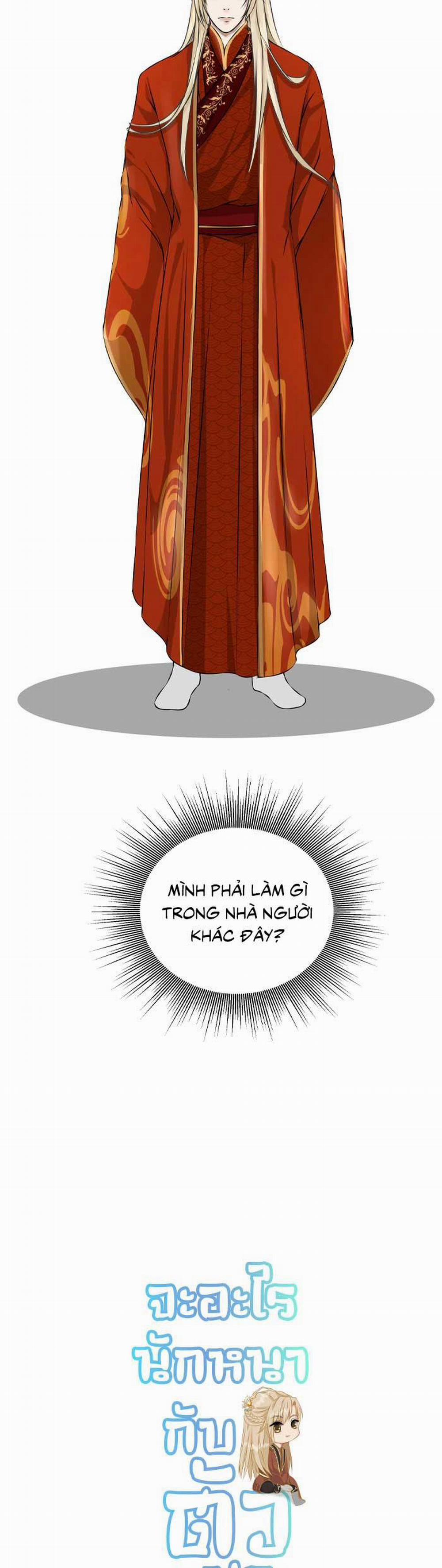 Sao Cứ Phải Dây Dưa Với Nhân Vật Phụ Như Ta 16 trang 25