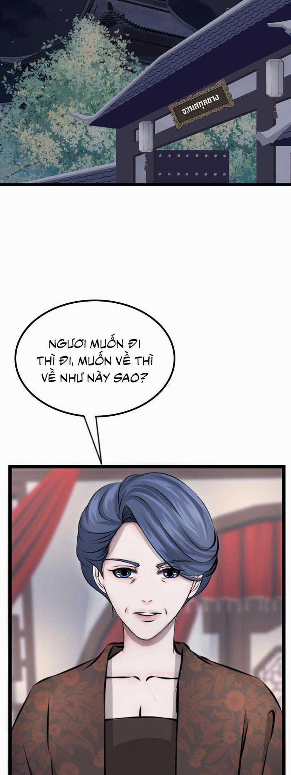 Sao Cứ Phải Dây Dưa Với Nhân Vật Phụ Như Ta 17 trang 13