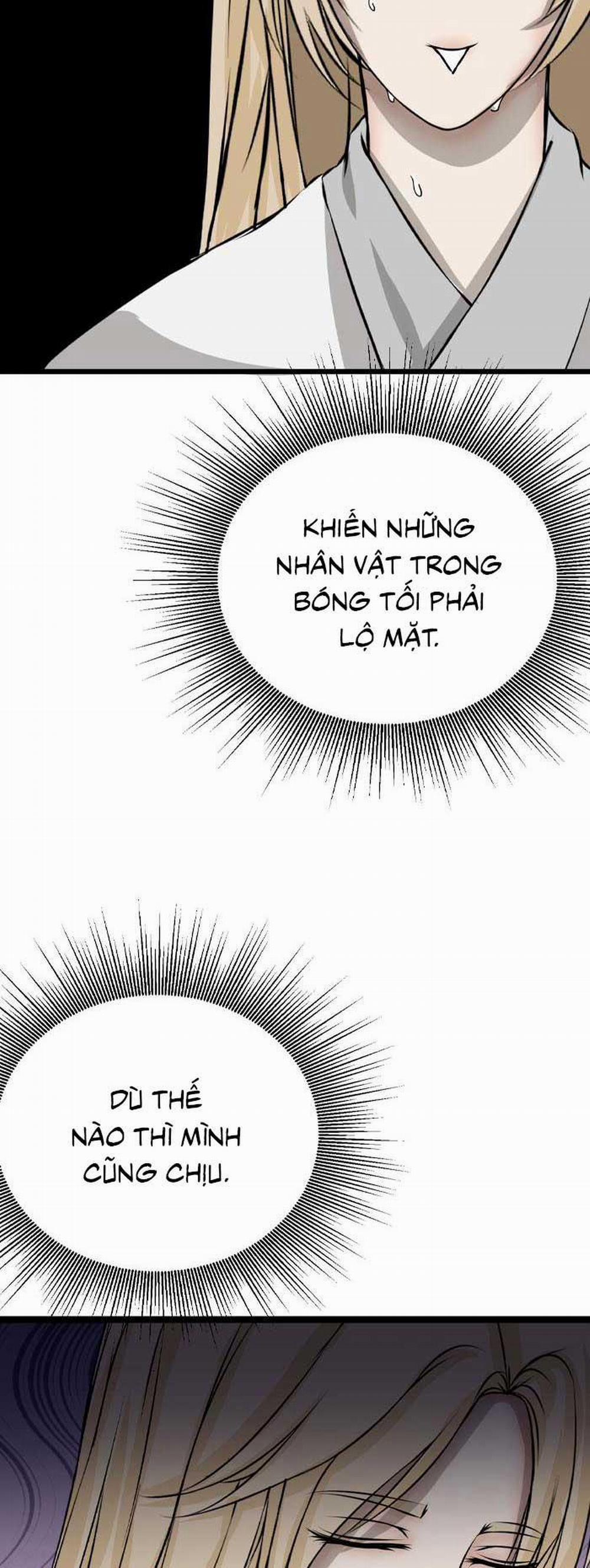 Sao Cứ Phải Dây Dưa Với Nhân Vật Phụ Như Ta 17 trang 25