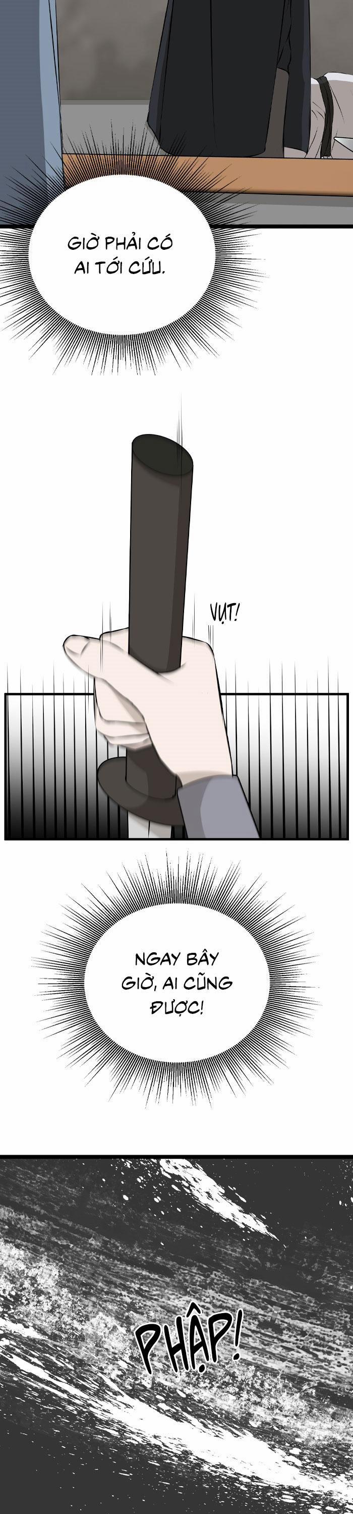 Sao Cứ Phải Dây Dưa Với Nhân Vật Phụ Như Ta 19 trang 27