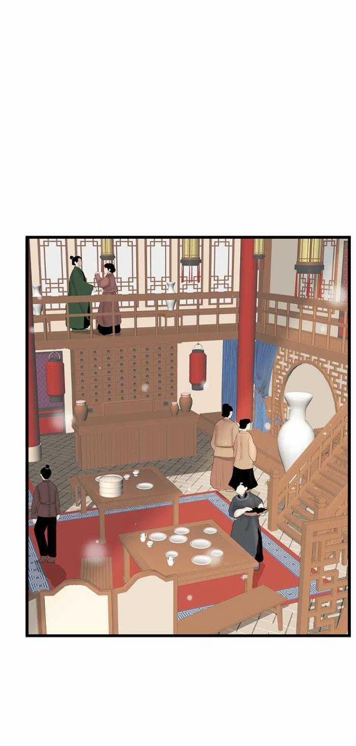 Sao Cứ Phải Dây Dưa Với Nhân Vật Phụ Như Ta 22 trang 30