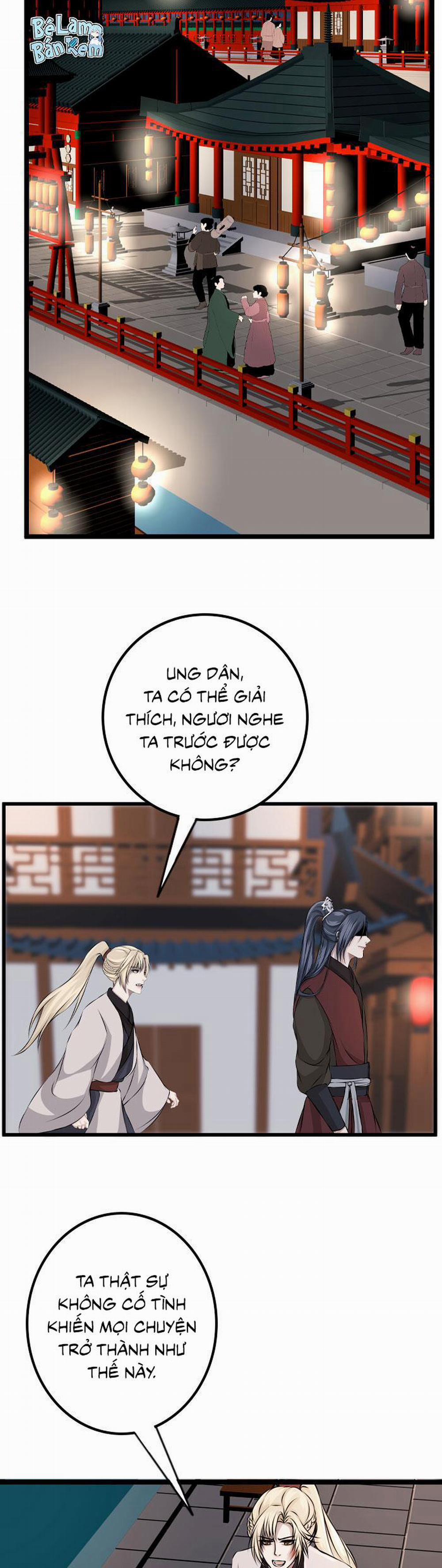 Sao Cứ Phải Dây Dưa Với Nhân Vật Phụ Như Ta 24 trang 14