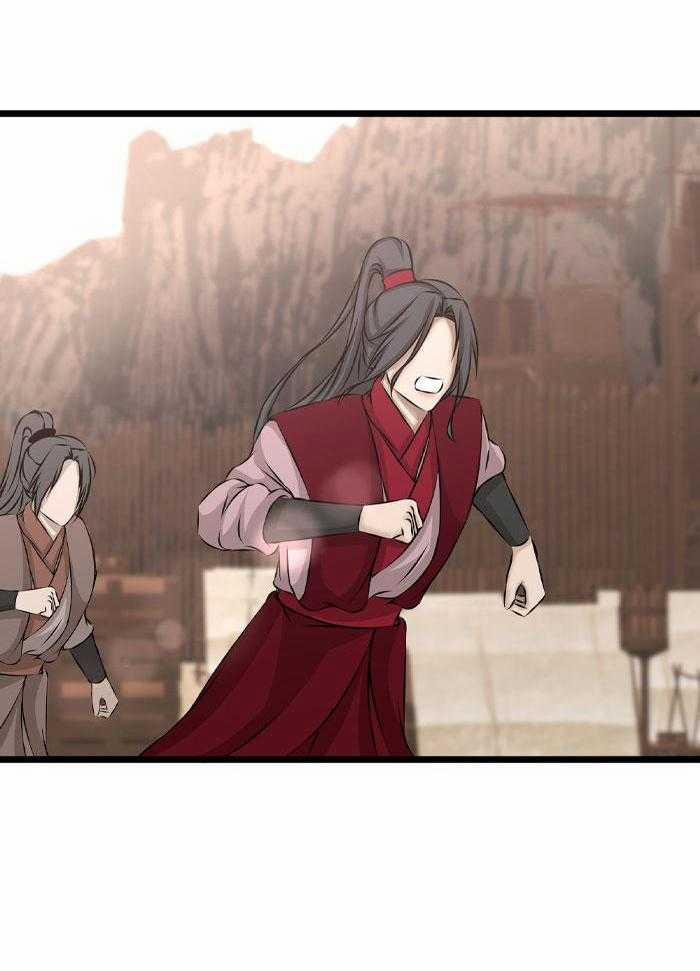 Sao Cứ Phải Dây Dưa Với Nhân Vật Phụ Như Ta 28 trang 23