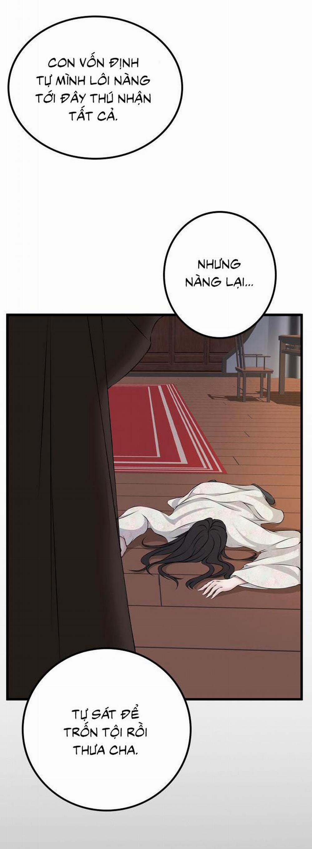 Sao Cứ Phải Dây Dưa Với Nhân Vật Phụ Như Ta 29 trang 21