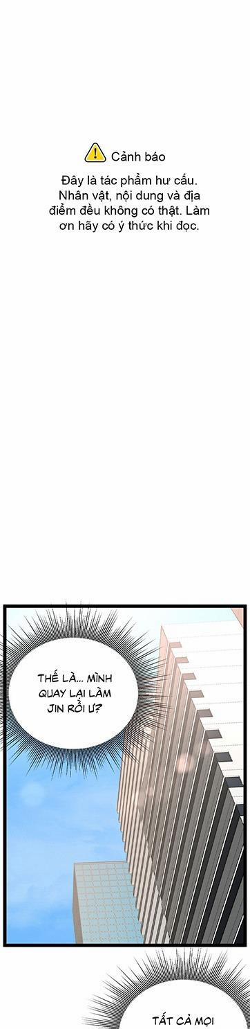 Sao Cứ Phải Dây Dưa Với Nhân Vật Phụ Như Ta 30 END trang 0