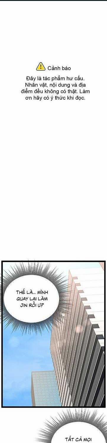 Sao Cứ Phải Dây Dưa Với Nhân Vật Phụ Như Ta 30 trang 0