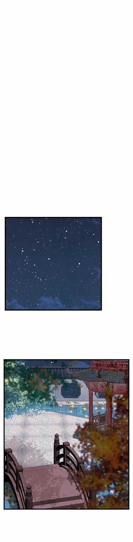 Sao Cứ Phải Dây Dưa Với Nhân Vật Phụ Như Ta 30 trang 27