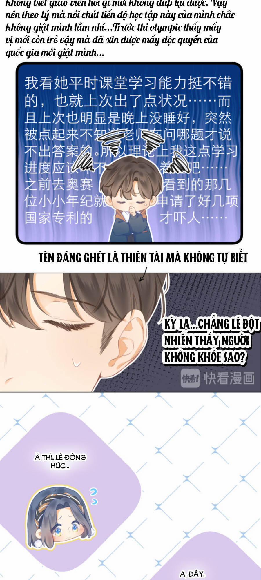 Sao Giờ, Đẩy Thuyền Tới Muốn Yêu 10 trang 6