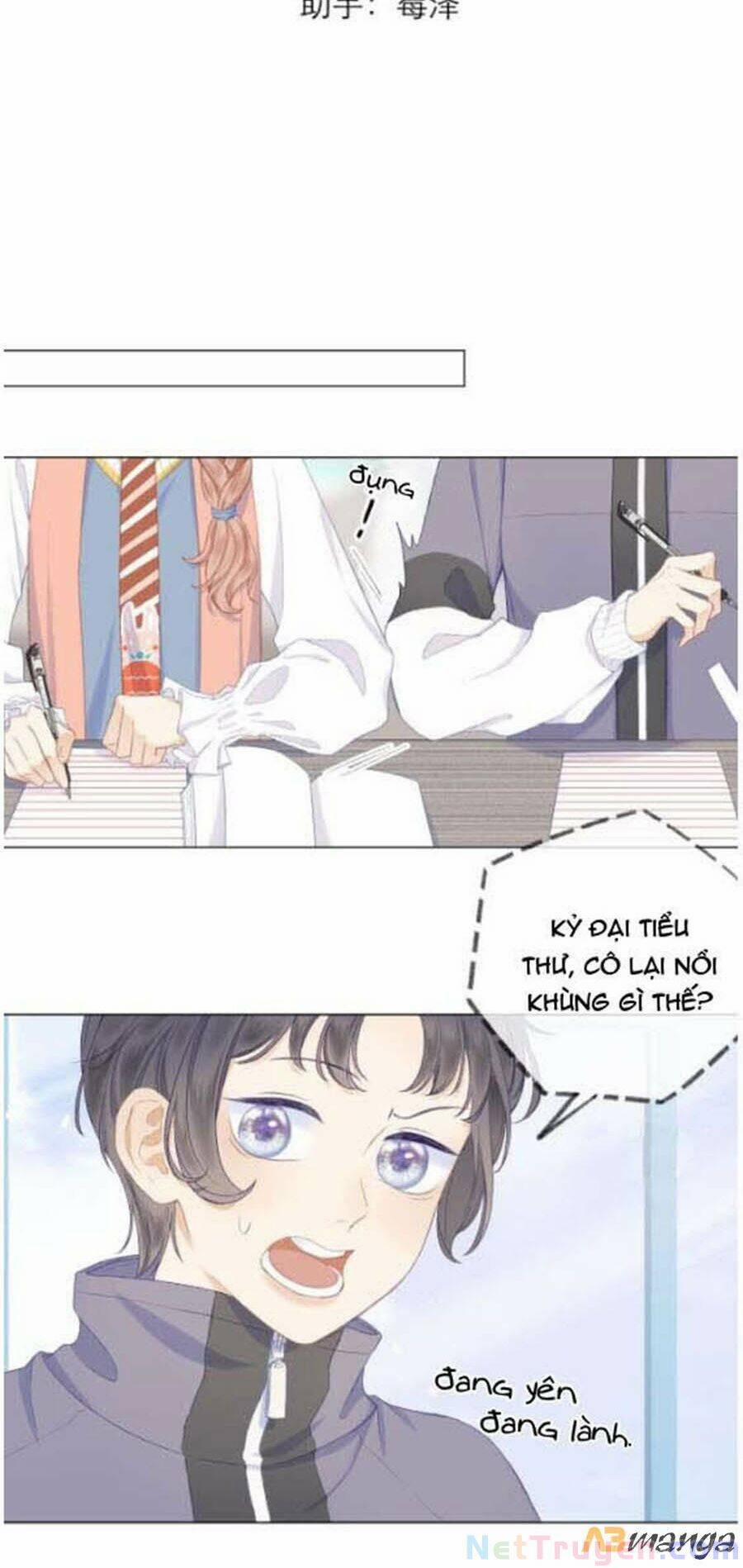 Sao Giờ, Đẩy Thuyền Tới Muốn Yêu 11 trang 1