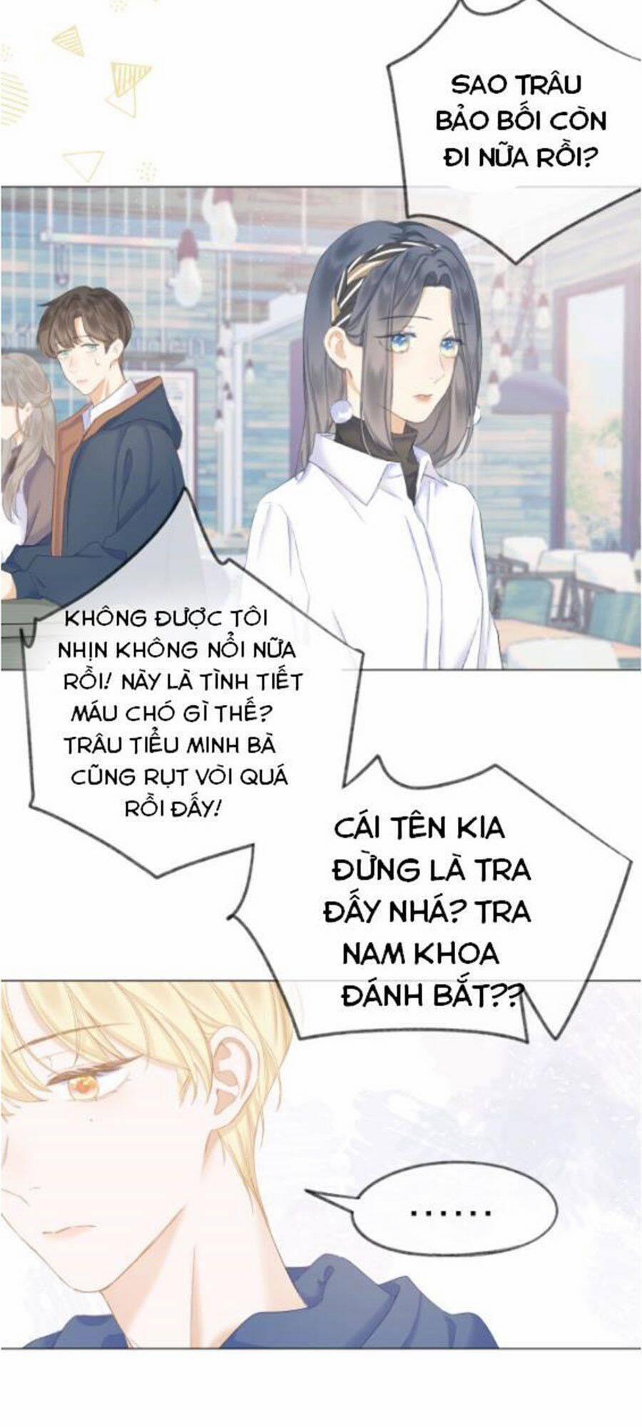 Sao Giờ, Đẩy Thuyền Tới Muốn Yêu 15 trang 16