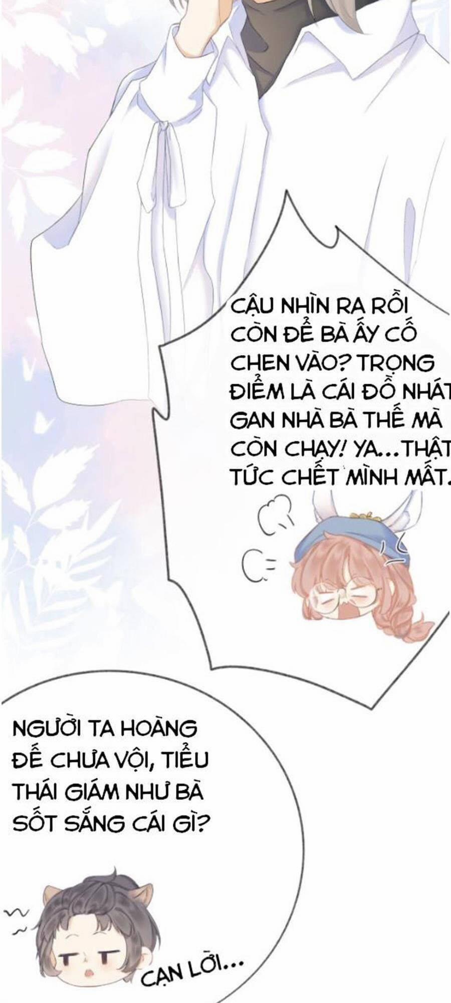 Sao Giờ, Đẩy Thuyền Tới Muốn Yêu 15 trang 29