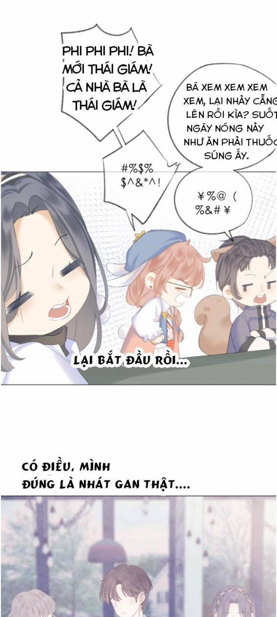 Sao Giờ, Đẩy Thuyền Tới Muốn Yêu 15 trang 31