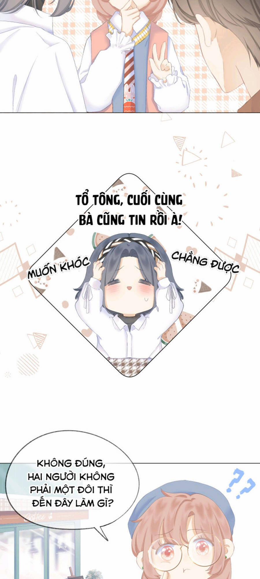 Sao Giờ, Đẩy Thuyền Tới Muốn Yêu 17 trang 20