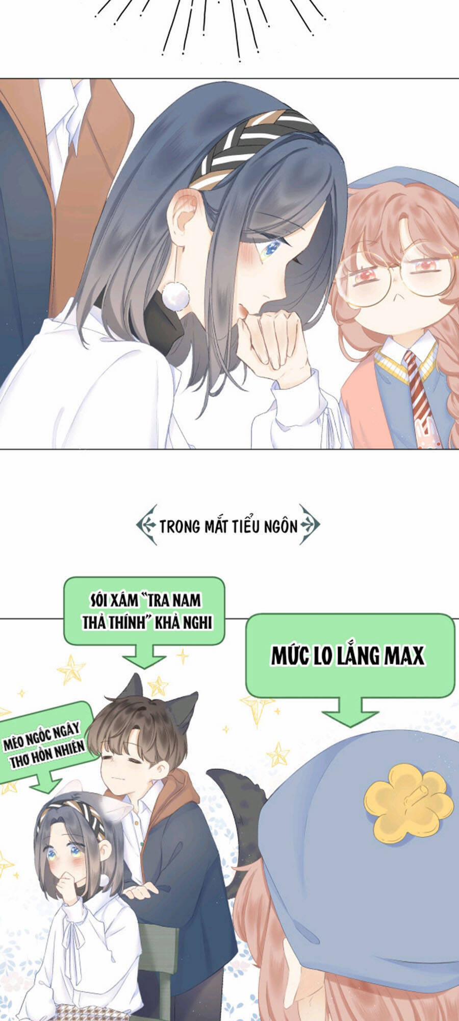 Sao Giờ, Đẩy Thuyền Tới Muốn Yêu 17 trang 9