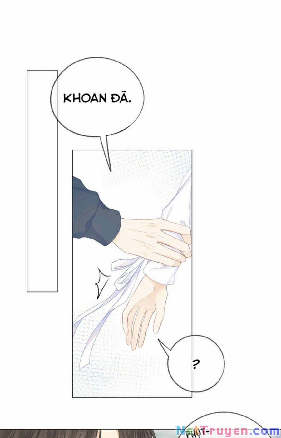 Sao Giờ, Đẩy Thuyền Tới Muốn Yêu 18 trang 0