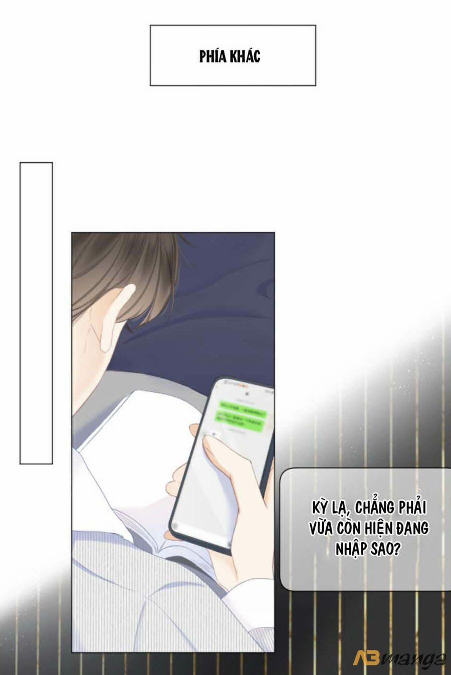 Sao Giờ, Đẩy Thuyền Tới Muốn Yêu 20 trang 14