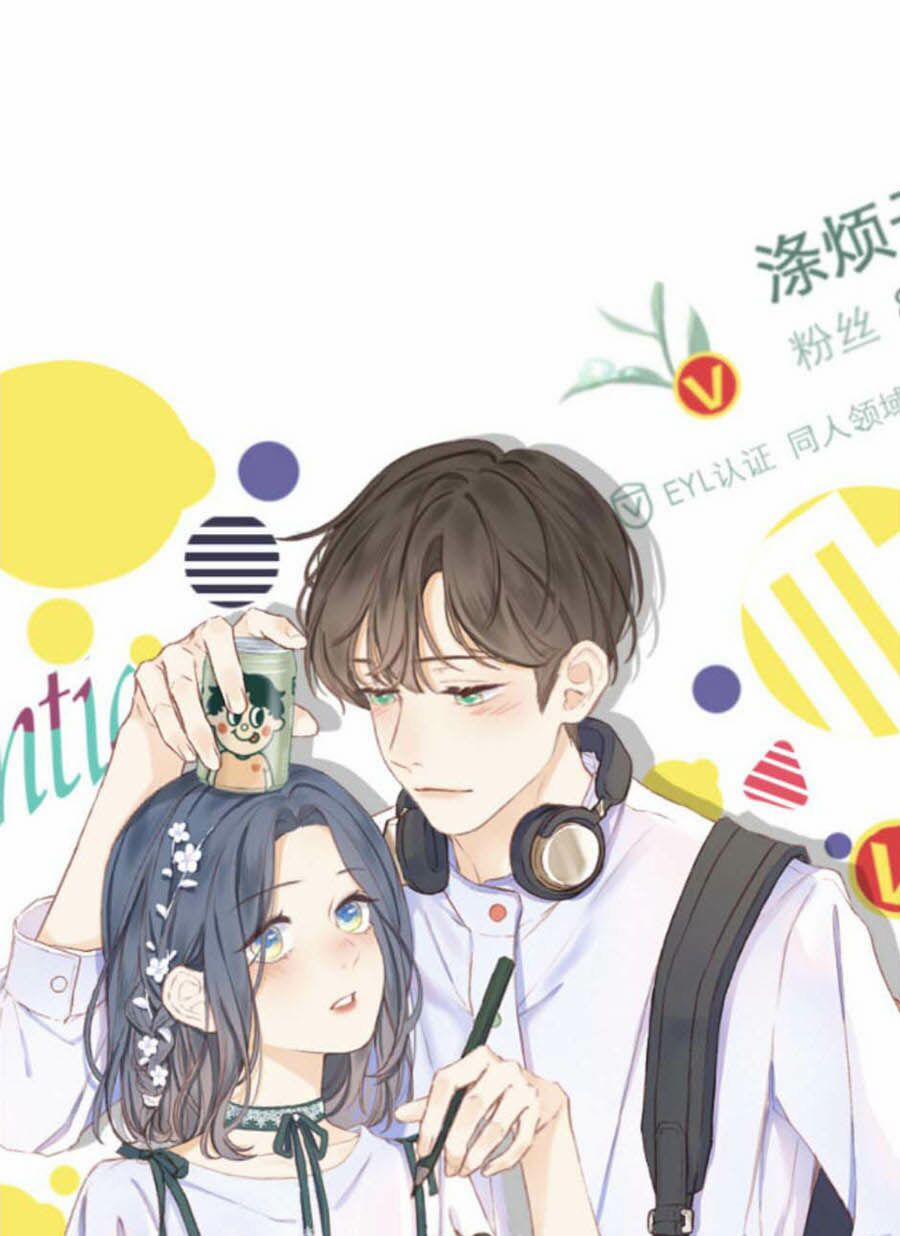 Sao Giờ, Đẩy Thuyền Tới Muốn Yêu 20 trang 2